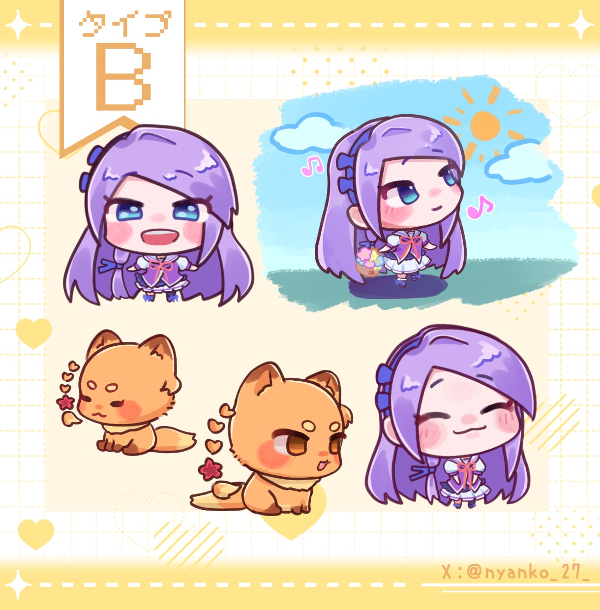 ゆる~いかわいいミニキャラ描きます やさしくゆるい雰囲気好きな方におすすめです！ イメージ3
