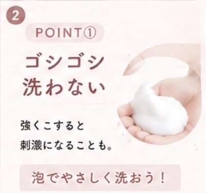 Instagram投稿画像を作成しますます Canvaで見やすいInstagram投稿を丁寧に作成します イメージ5