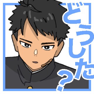 等身イラストのLINEスタンプを制作します 男性Vtuberの方におすすめ！可愛いからかっこいいまで対応 イメージ4