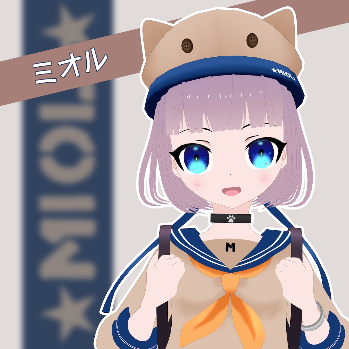 唯一無二のVRChatワンオフアバター作ります VRChat用販売アバターの経験で培った安心品質 イメージ2