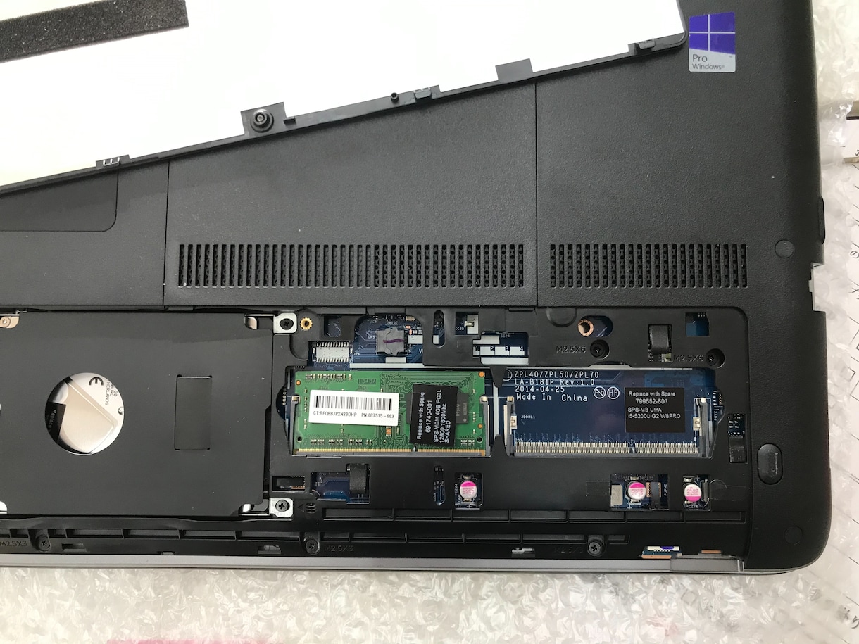 パソコンのメモリ増設します メモリを増設し、パソコンの動作を快適にします。 イメージ1