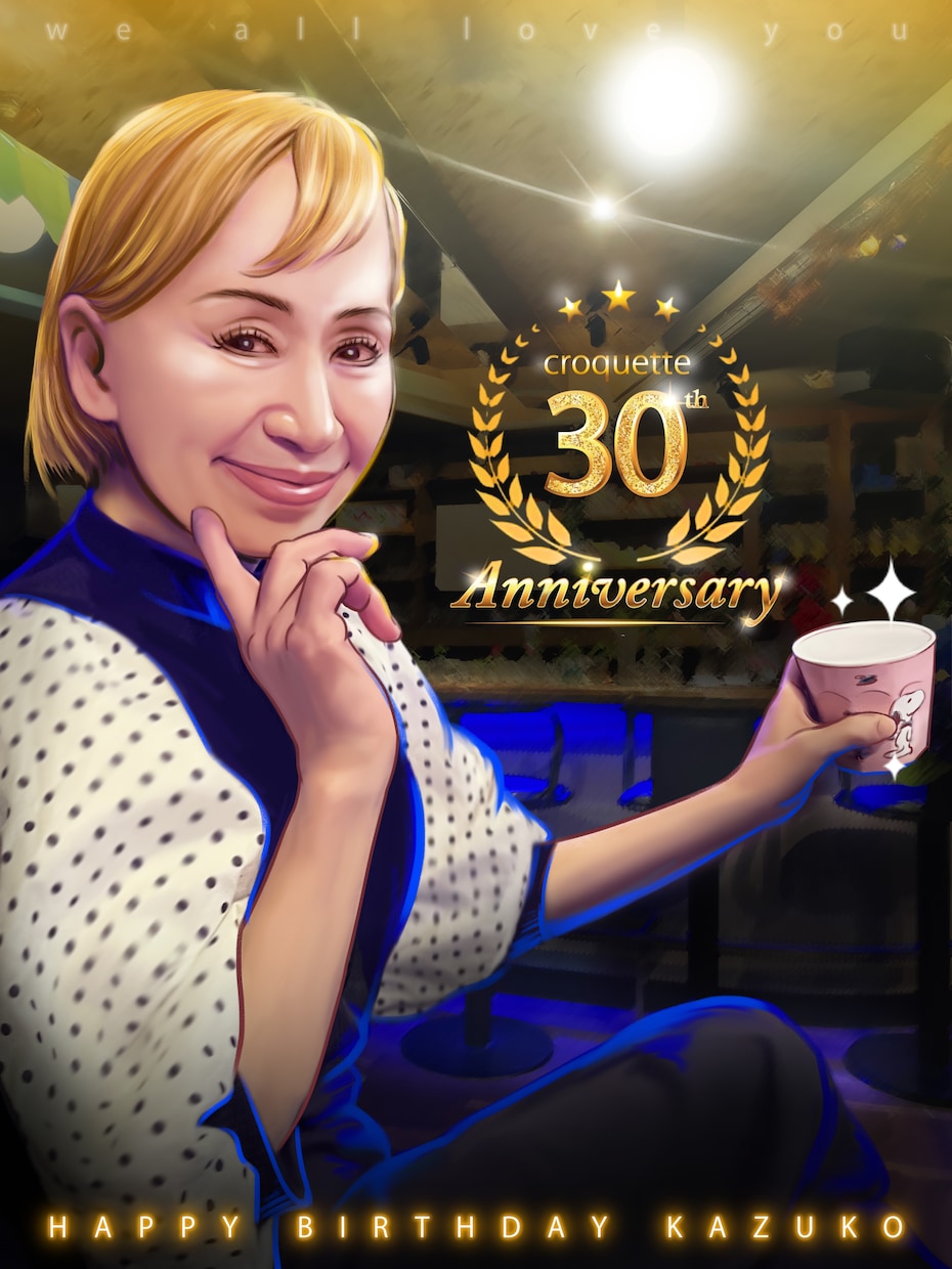 PhotoShopで描く！個人レッスン致します 一緒に描くからよくわかる！どんな絵でも描けますよ！ イメージ3