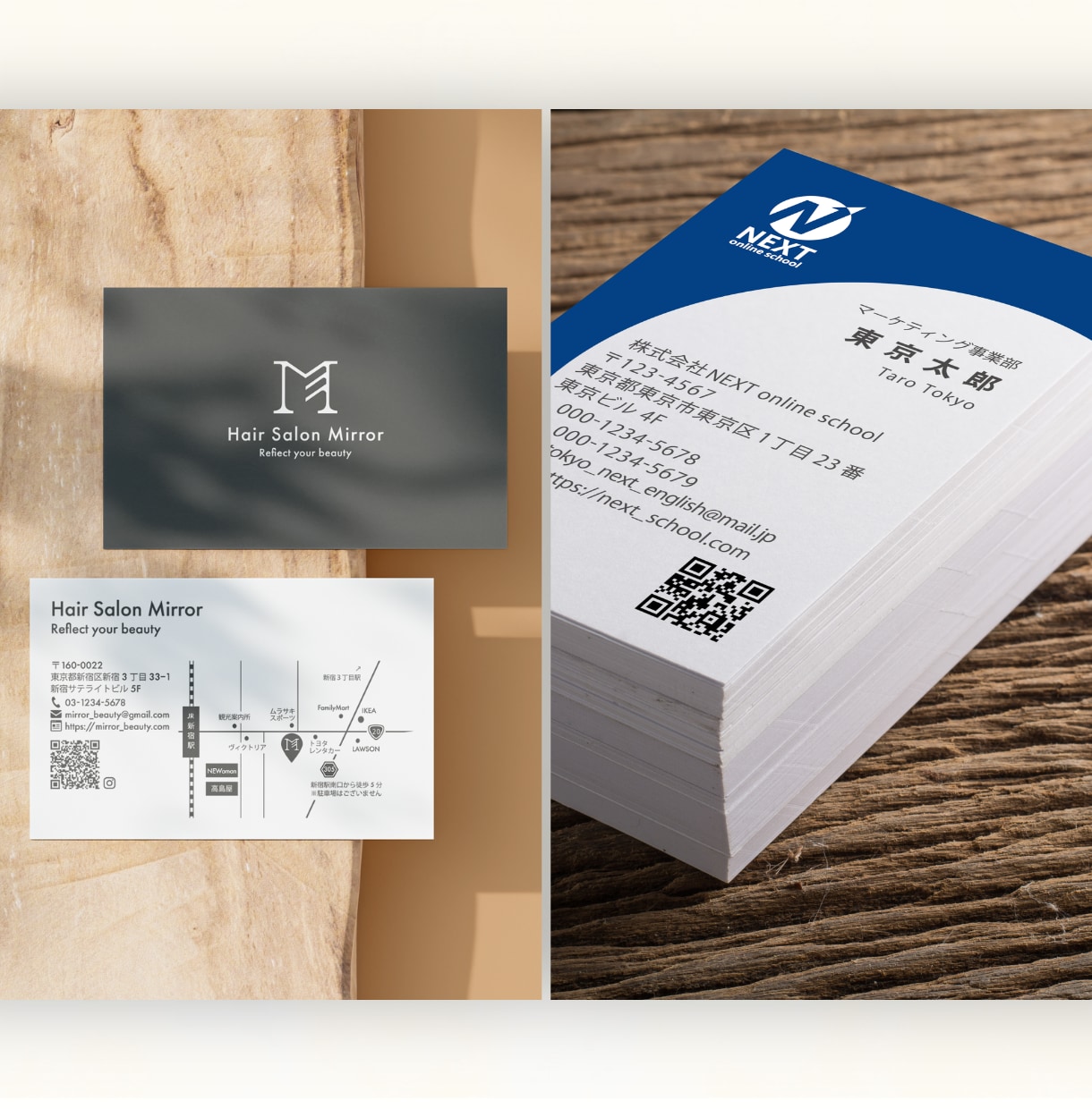 第一印象を決める、名刺・ショップカードを作成します あなたの理想のイメージを形に。名刺・ショップカードデザイン イメージ2