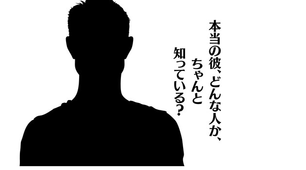 占いを超えて恋する貴方にひと花咲かせます あなただけの鑑定書"にあなたの欲しいものを全て記します イメージ2