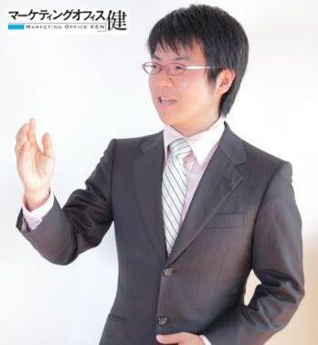 Facebookイベント立ち上げ代行＆ソーシャル拡散応援！〜ウェブ集客アドバイス〜 イメージ2