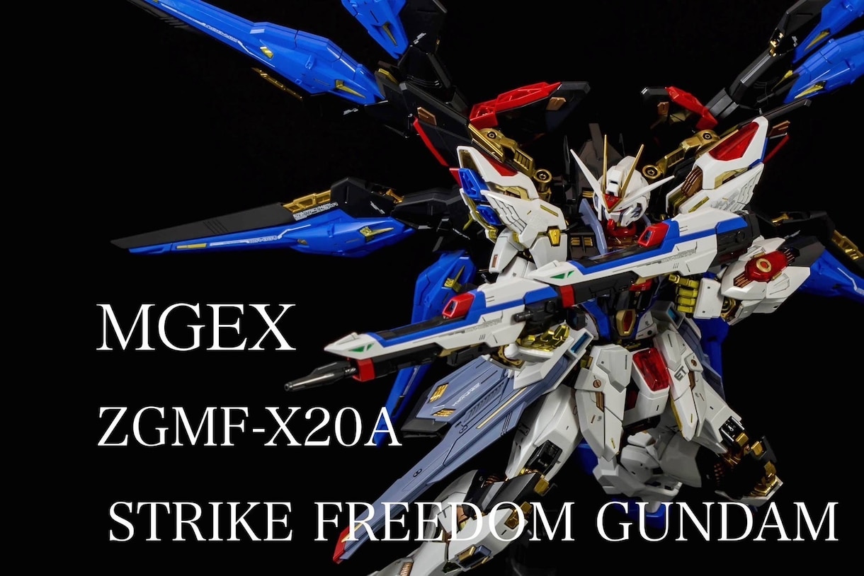 ガンプラ専門制作代行します 基本をしっかりクオリティに繋げ、好きな機体を貴方のお手元へ イメージ5