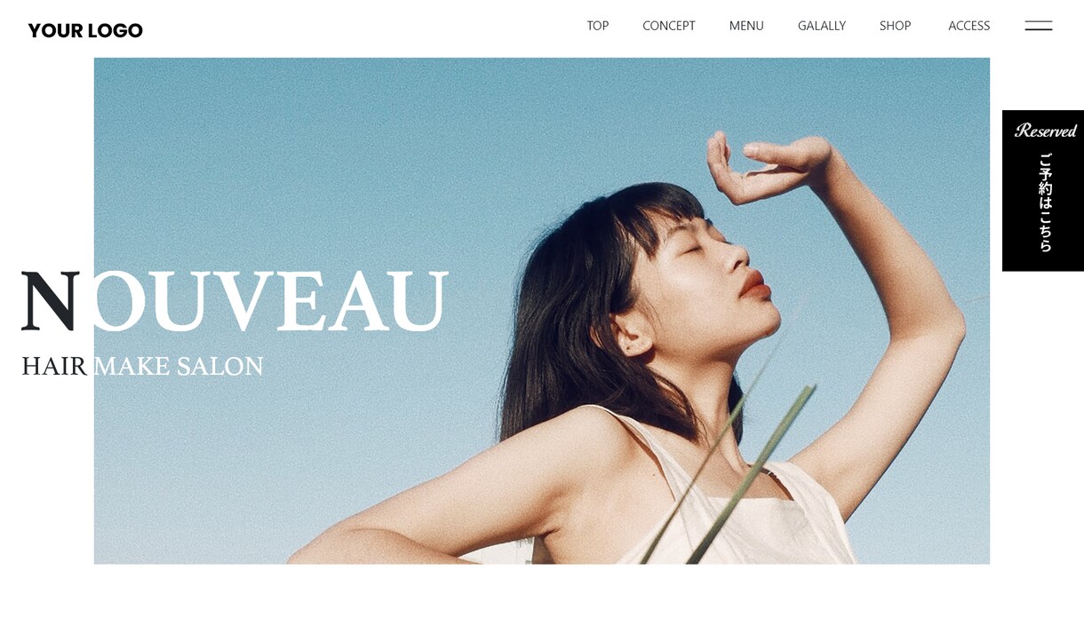 伝えたいことを確実に伝えられるサイトを制作します 流入とCVRを高めるサイト設計とブランドも上がるサイト設計 イメージ5