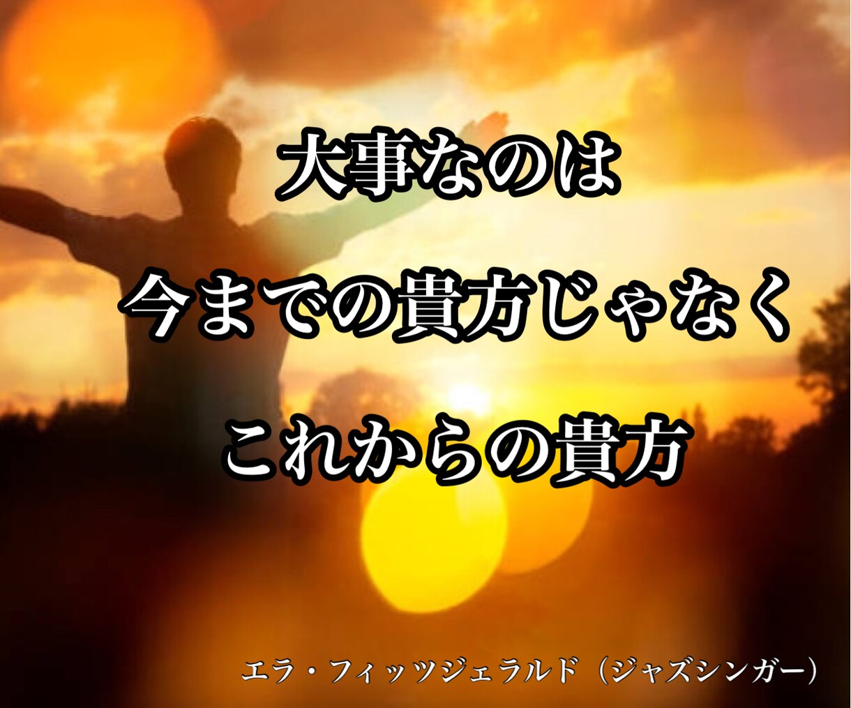 受け入れられない…。堂々巡りの心の整理手伝います 後ろ向き発言も歓迎!前を向けない時はとことん後ろを振り返ろう イメージ5