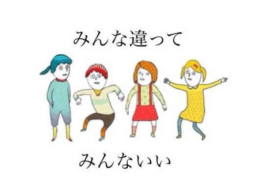 どんな悩みでもチャットでご相談伺います 電話が苦手な方はまずはチャットからご相談伺います。 イメージ1