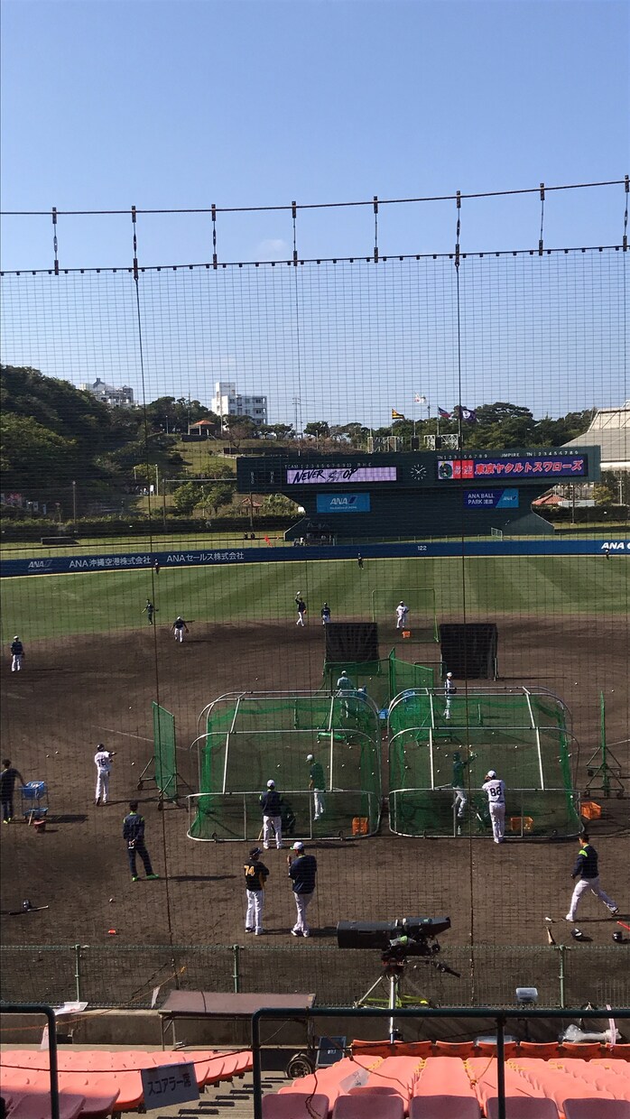 思い出を新聞のような記事にします 思い出のシーンを文章にしませんか イメージ2