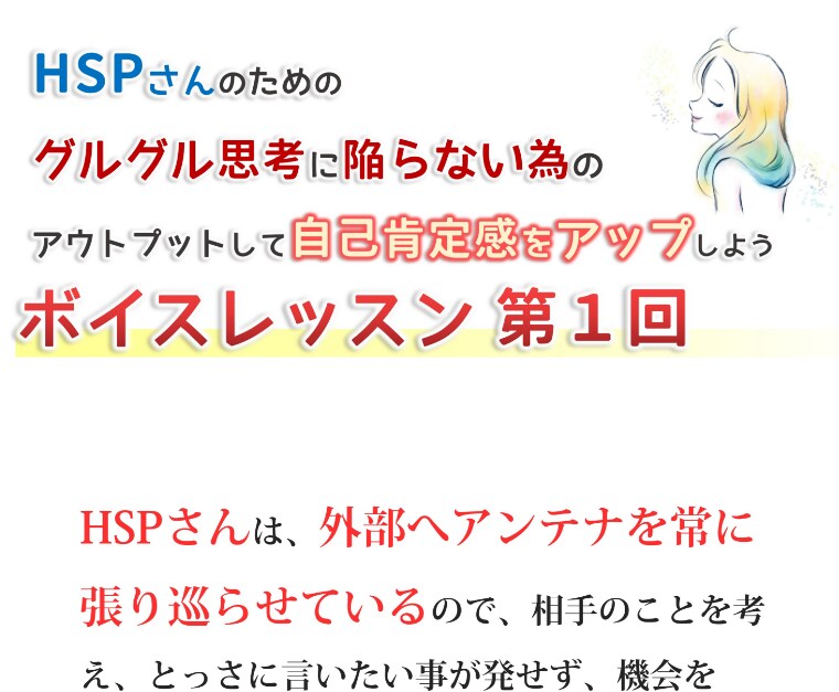 オリジナル性のあるランディングページ作成します ペライチ、ワードプレスなどに対応いたします。 イメージ8