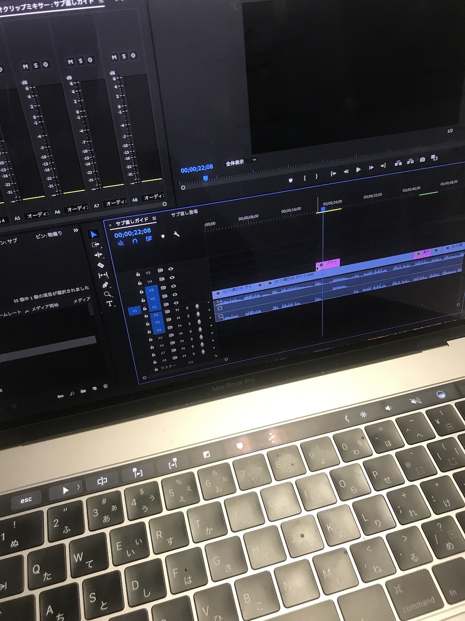 あなたのyoutube動画、もっと素敵に編集します 現職ディレクターがあなたの動画編集しちゃいます！ イメージ1