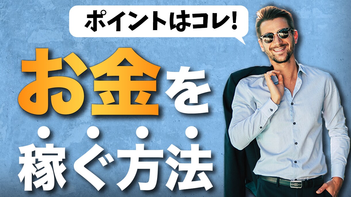 YouTubeや販売促進などの動画編集いたします YouTube収益化経験あり！丁寧にお仕事させていただきます イメージ2