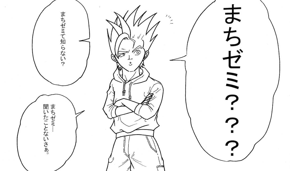 あなただけのオリジナルヘッダやバナー画像を作ります あなたのイメージしたキャラでヘッダ画像を作りませんか？ イメージ2