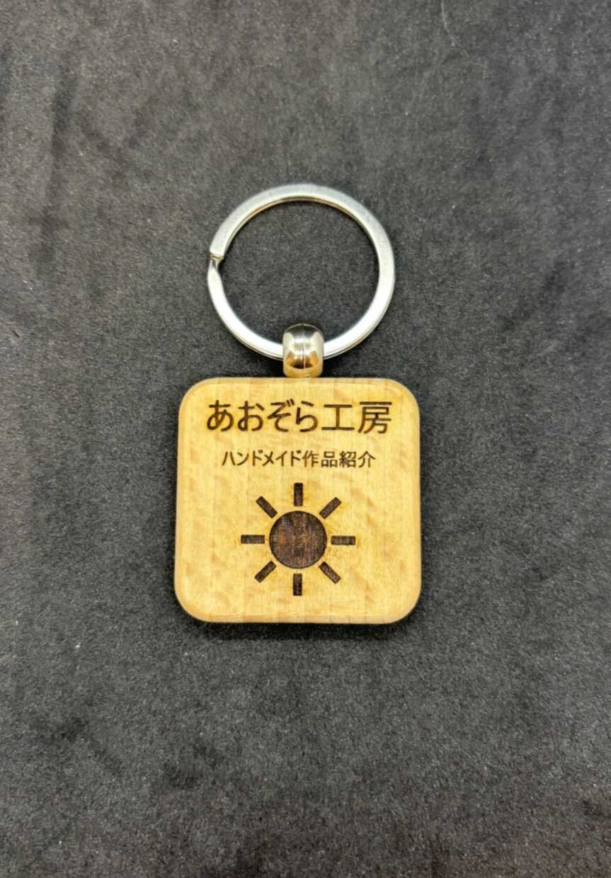 名刺代わりのキーホルダー、オーダーメイド作成します 鞄やキーケースなどかわいい目印としていかがでしょうか イメージ3