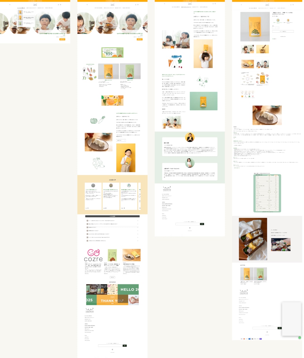 Shopifyでオリジナルデザインストア構築します ビジネスの強みになるサイト誠心誠意制作させて頂きます イメージ7