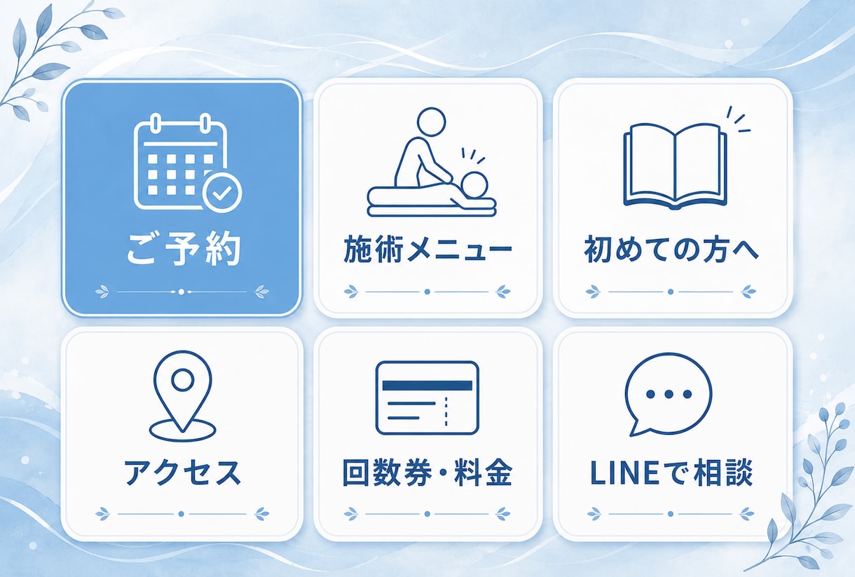 アカウント共有不要で公式LINEを構築します オープン記念 先着5名｜アカウント共有不要・月額0円運用 イメージ4