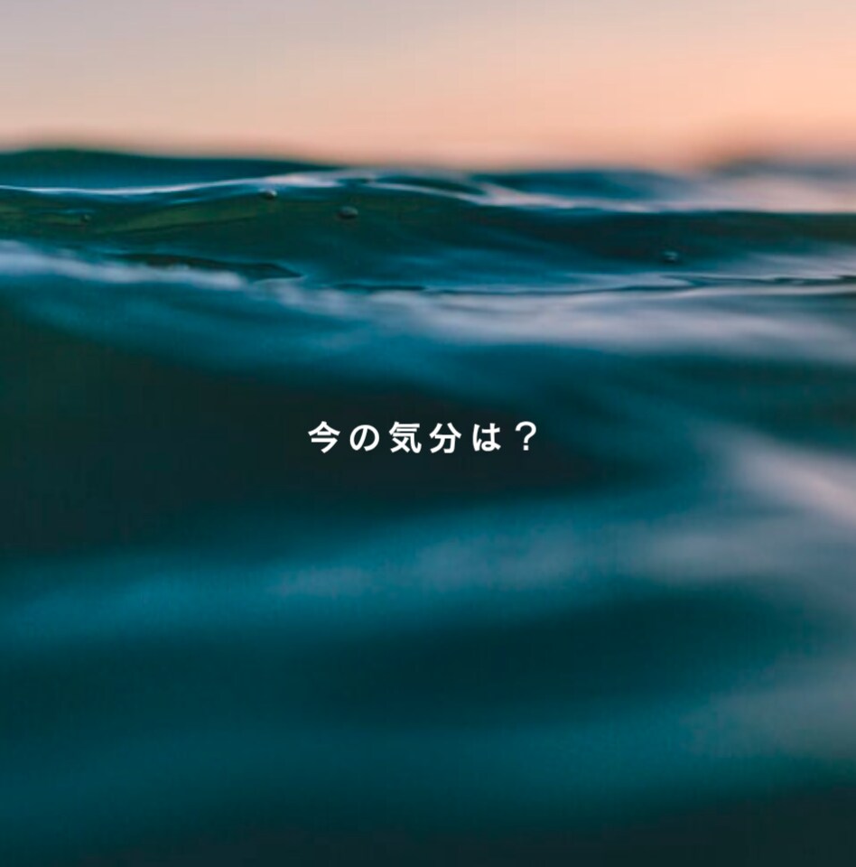 50代男性限定＊自慢話、とことん付き合います あなたの人生の話し、最後までじっくり聞かせて欲しいです♪ イメージ7