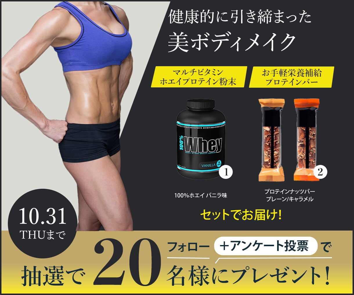 パッとひと目で伝わるバナーを制作します 先着10件限定！ 1枚1,500円で承ります。 イメージ5