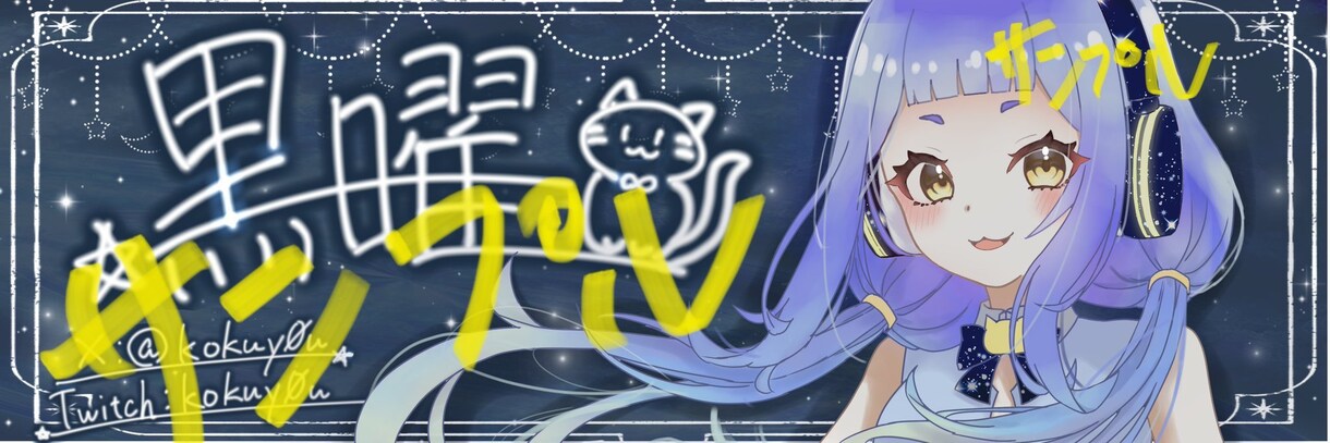 早く安く可愛い女の子アイコンを描きます 映える！胸上の女の子イラストアイコンを作成します！ イメージ2