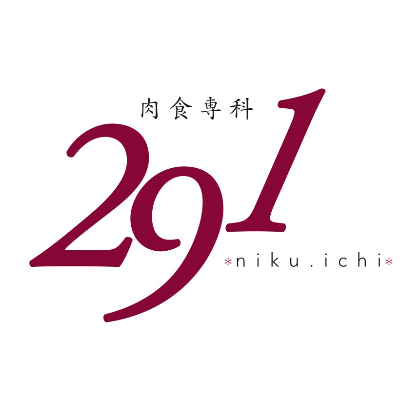 貴方や企業様の思いや理念・志をデザイニングします 貴方の潜在的なセンスを引き出し形にするロゴ制作 イメージ3