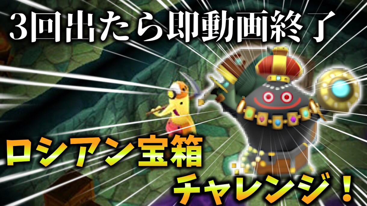 ゲーム実況系の動画のサムネイル制作します ゲーム実況系の動画のサムネイルなら作ったことあります イメージ3