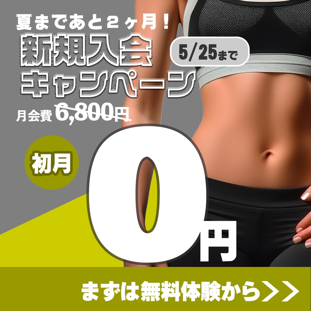 短納期、低単価、即日返信！web画像制作します webディレクターの経験を生かした「届ける」デザイン イメージ5