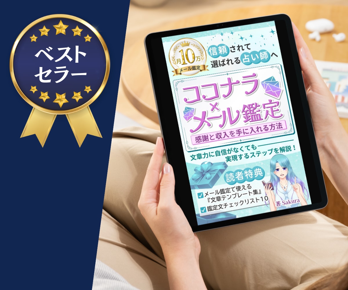 Kindle本（電子書籍）の表紙を作ります Canvaデータ納品で自由にアレンジ可能！費用節約・時短にも イメージ4