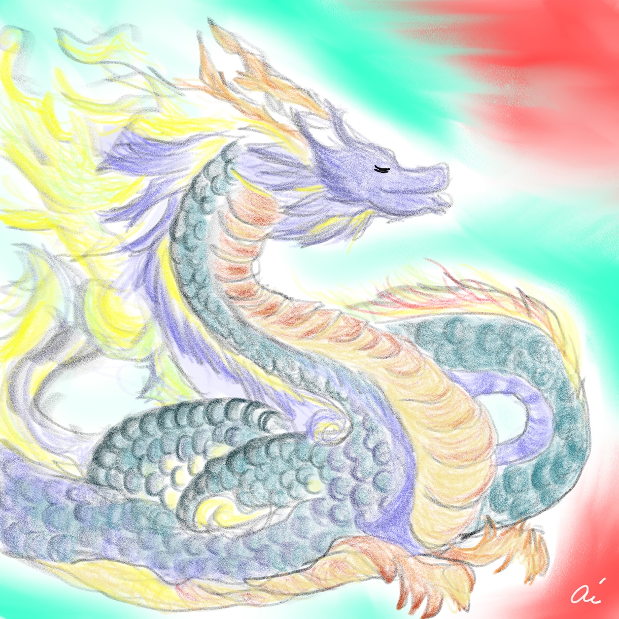 守護✨【あなたの】龍神様を描きます 龍：目で見る：絵：安心：挑戦：黒龍：白龍：虹龍：金龍etc イメージ10