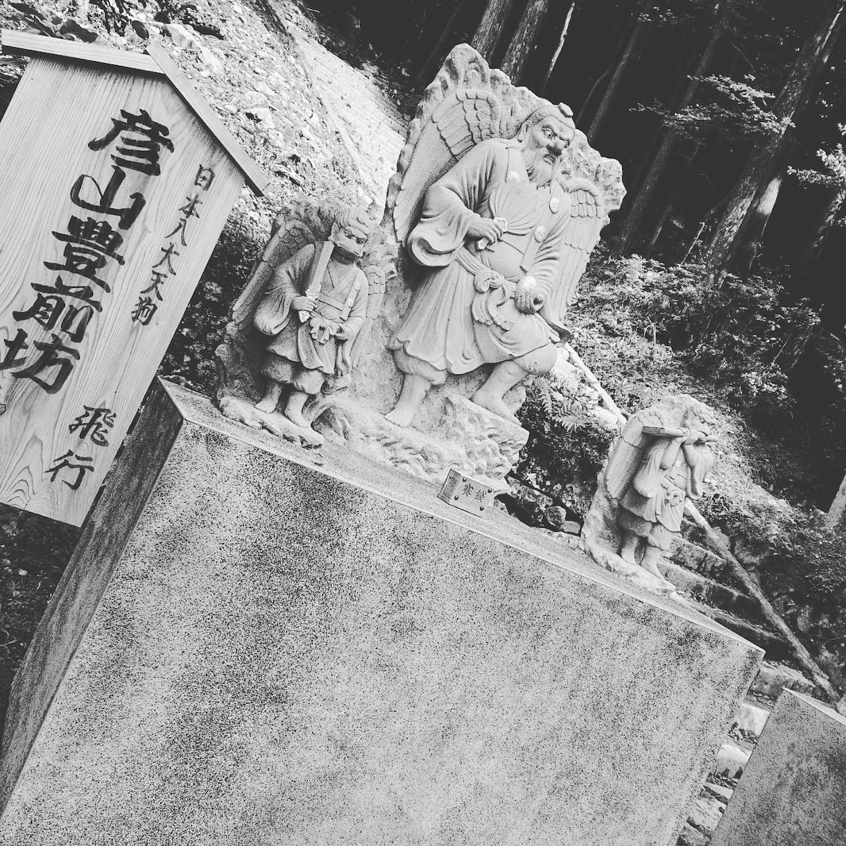 お坊さんが短時間で応えます 【お坊さん鑑定師】観相学で“あなたの今”を整える鑑定 イメージ7