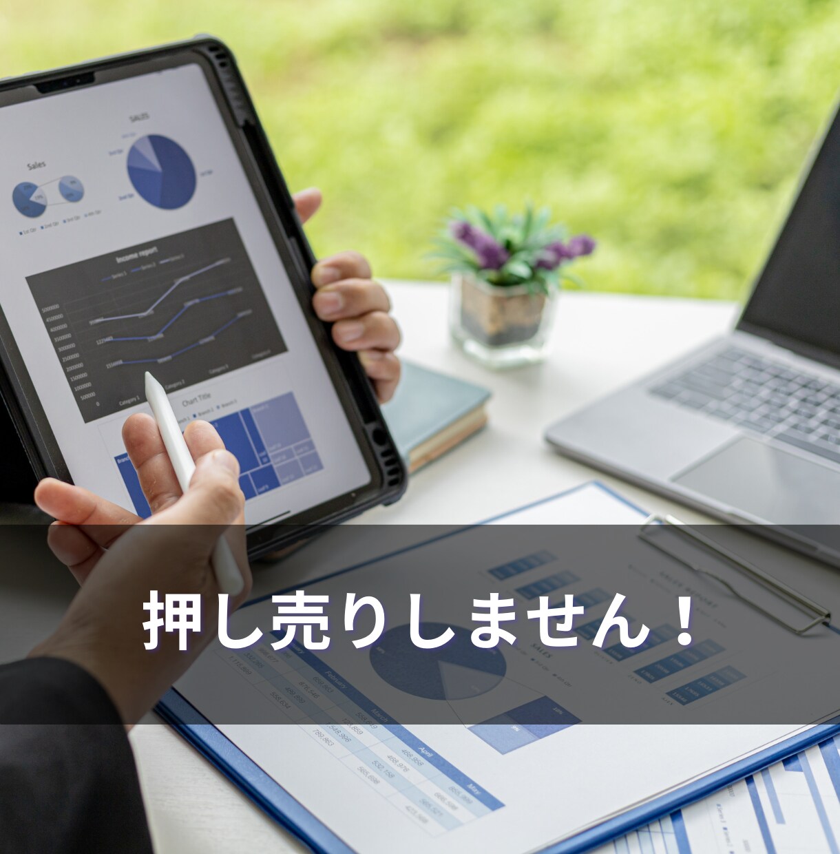 変わりたいのに自信が持てない方への支援をします 悩み相談✖パワハラより変わりたくても何をしたらいいのかを支援 イメージ6
