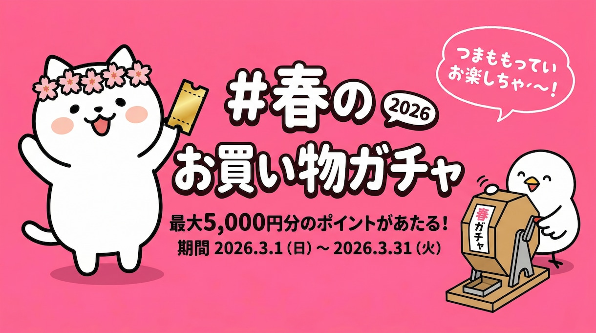 AIを活用して高品質なバナーをスピード納品します 最短即日！AI×デザインで目を引くバナー制作 イメージ5
