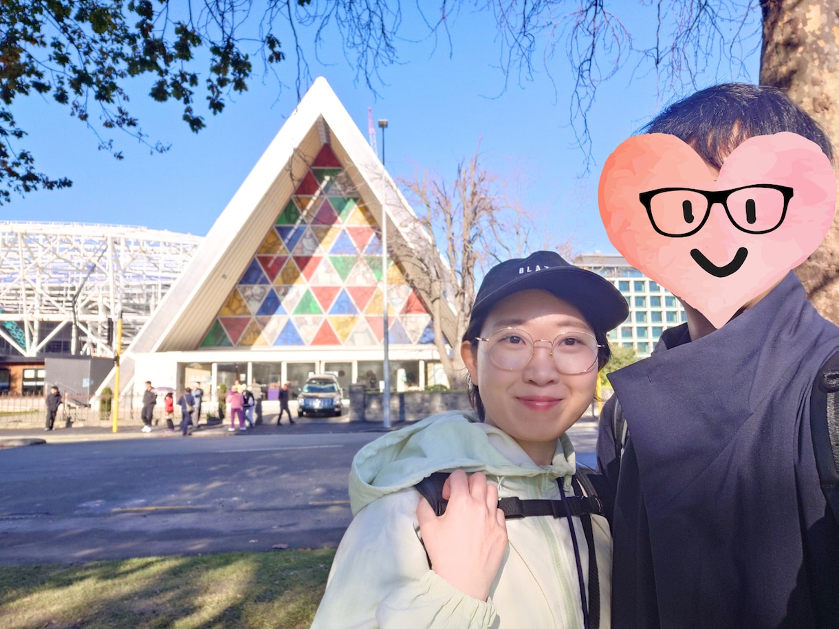 ライフコーチング＊対人関係のお悩み、お聴きします 悩み・迷い・モヤモヤの解決のヒントが見つかる対話の場☕️ イメージ2