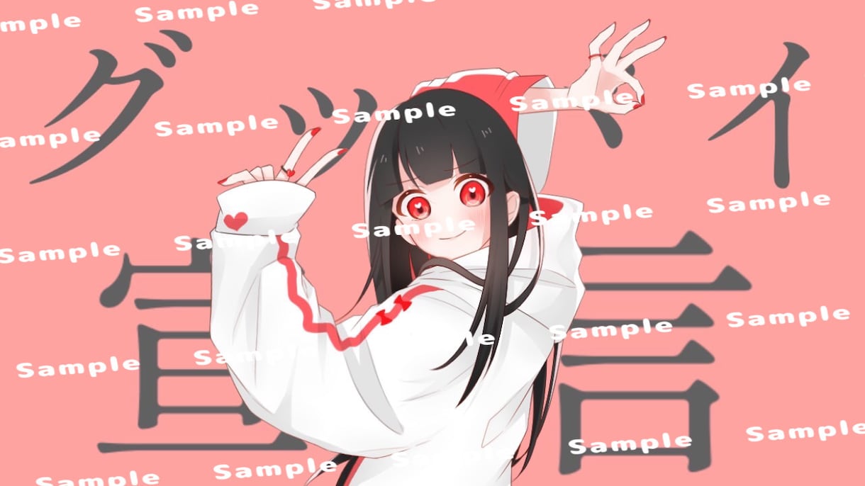 歌ってみた・オリジナル曲のMVイラスト描きます ネット活動者さん向け！貴方だけのオリジナルMVを！ イメージ10