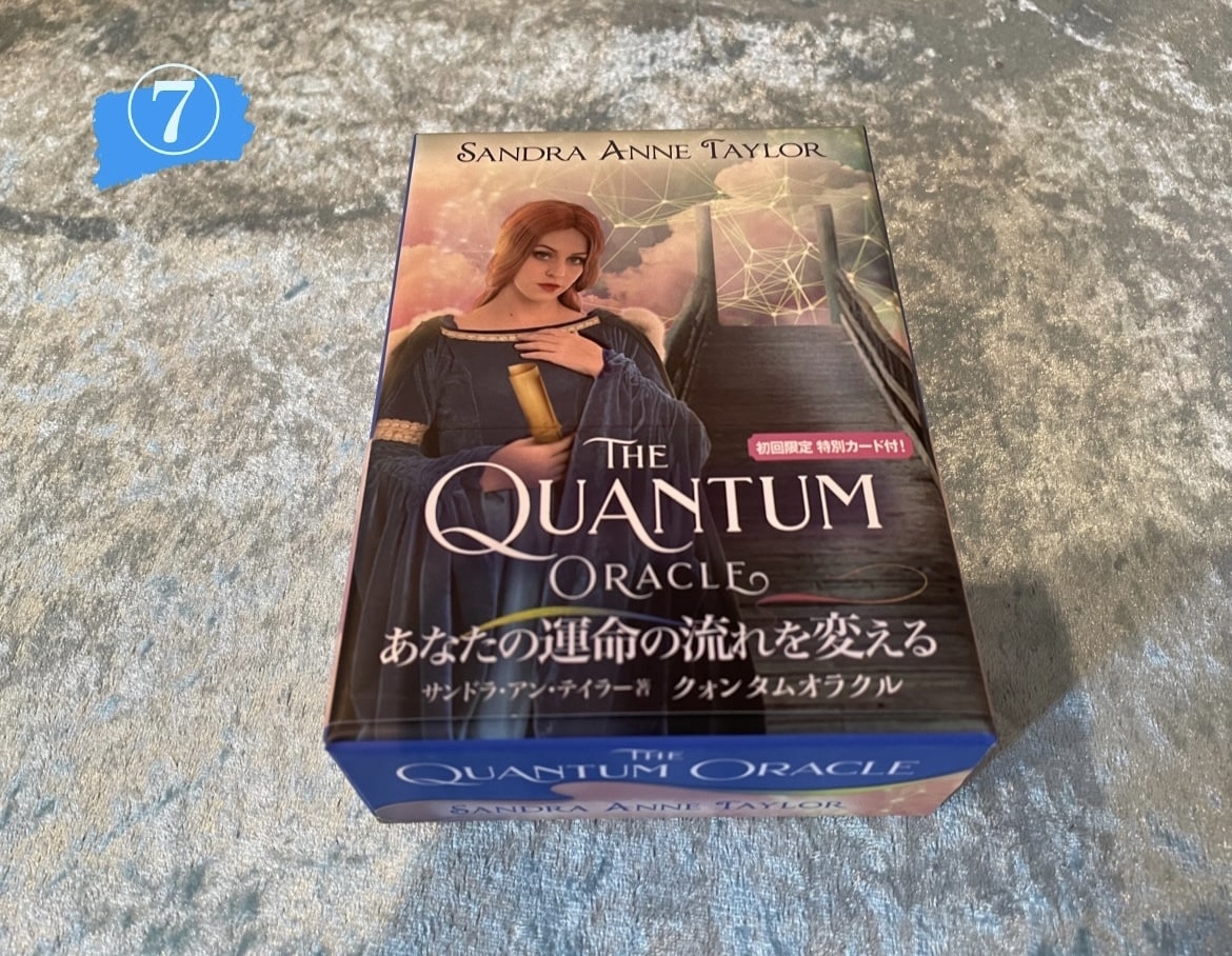 オラクルカードで必要なメッセージを届けます 癒しや優しいメッセージがほしい方々へ♡ イメージ8