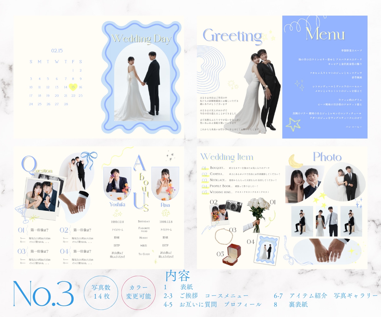 最短1日納品！韓国風プロフィールブック作ります デザイン多数！印刷〜発送までお任せ！きれいめデザインが好評 イメージ3