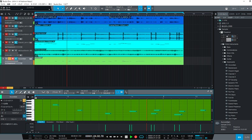 フルコーラス9000円のみでAIで楽曲制作します なんとなくのイメージでOK！プロがAIで最高の1曲を作ります イメージ10