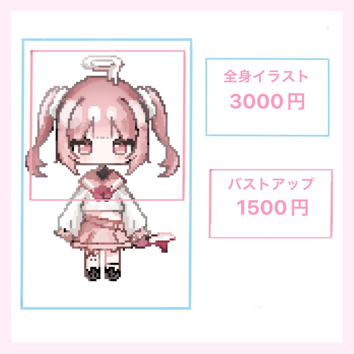 アイコンなど、可愛いドット絵作成いたします イラスト作成します！最短2日から3日ご依頼お待ちしております イメージ2