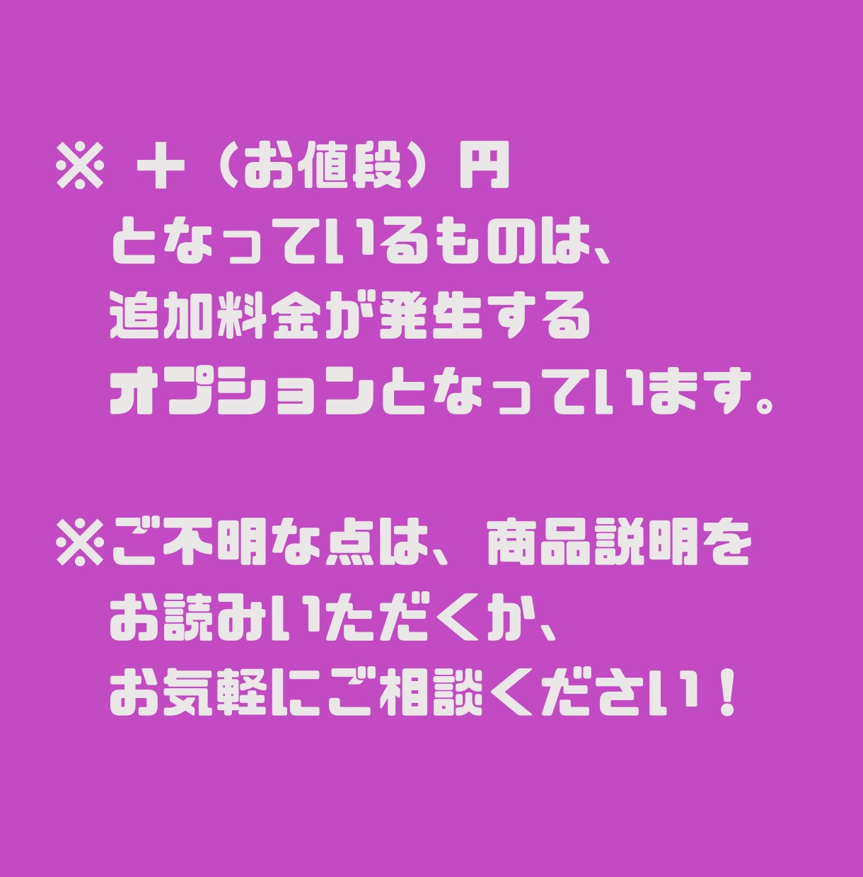 プロのデフォルメ絵師が個性派イラスト描きます デフォルメ×ポップカラーの可愛くて目を惹くイラスト イメージ7