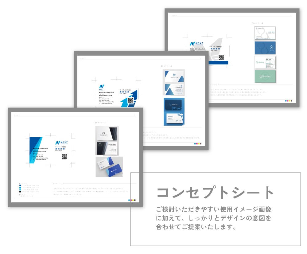 想いをかたちに　魅力を引き出すロゴを制作します 【修正無制限】コンセプトから創る、長く愛せるロゴ制作 イメージ4