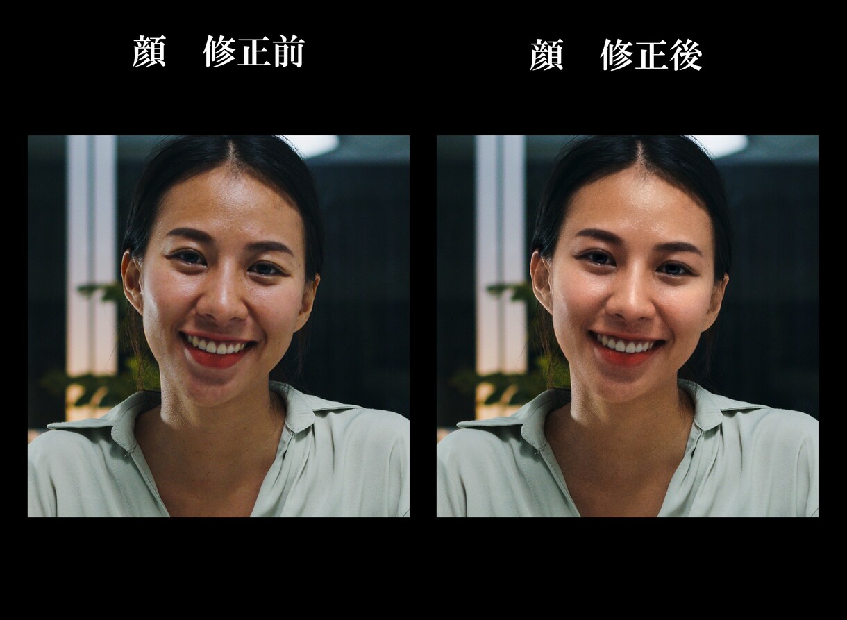 マッチングするハイクオリティ人物写真に変化させます 透かし入りサンプルを作成し、ご納得した上でご購入いただけます イメージ10