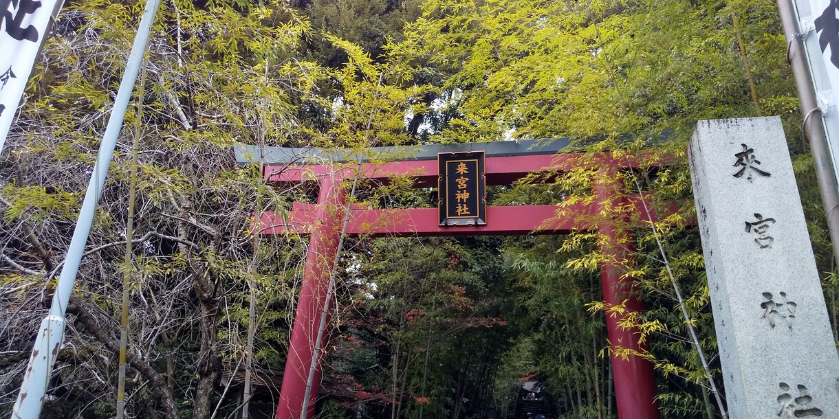 超越霊視、魂は無い！魂と言う奴は偽物です！視えます 霊が強すぎて金縛り、貴方の霊を呼び込みます！霊視No.1認定 イメージ1