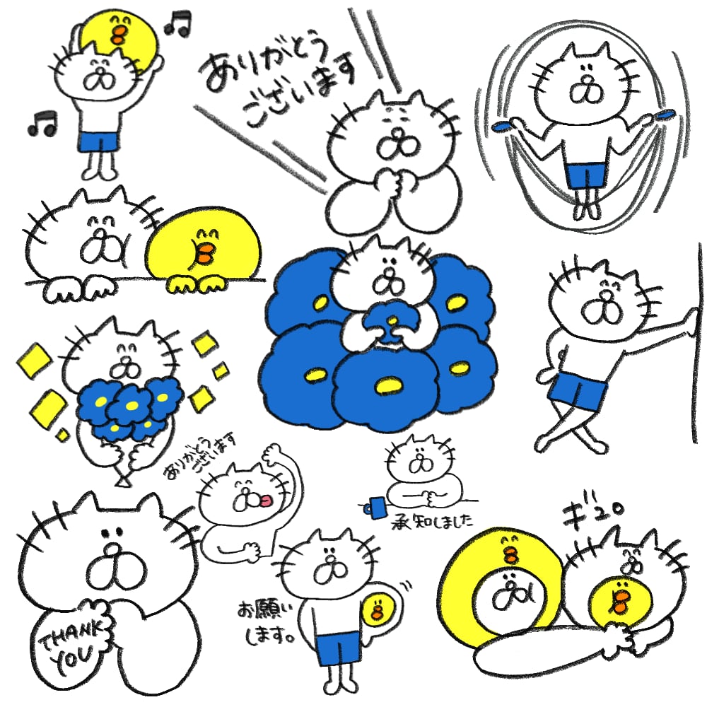 格安ゆるかわLINEスタンプor絵文字お描きます 自分だけのLINEスタンプor絵文字作ってみませんか？？ イメージ5