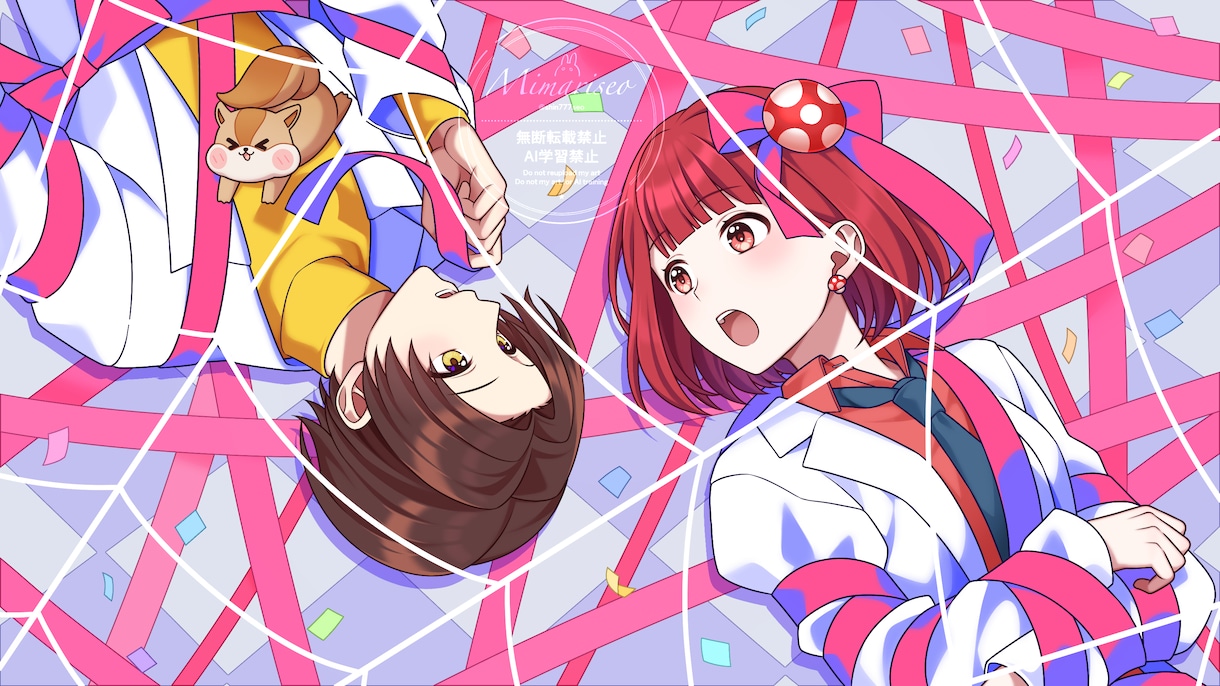 歌ってみた・配信・動画等◆サムネイラスト描きます 歌ってみた・楽曲・各種動画に合わせたイラストを描きます！ イメージ5