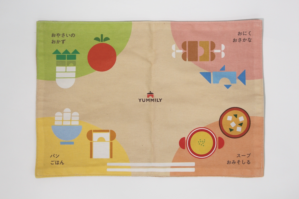 キッズ製品やポスター☆可愛いキッズデザイン承ります チラシやロゴ、プリント教材パッケージなど何でもご相談ください イメージ9