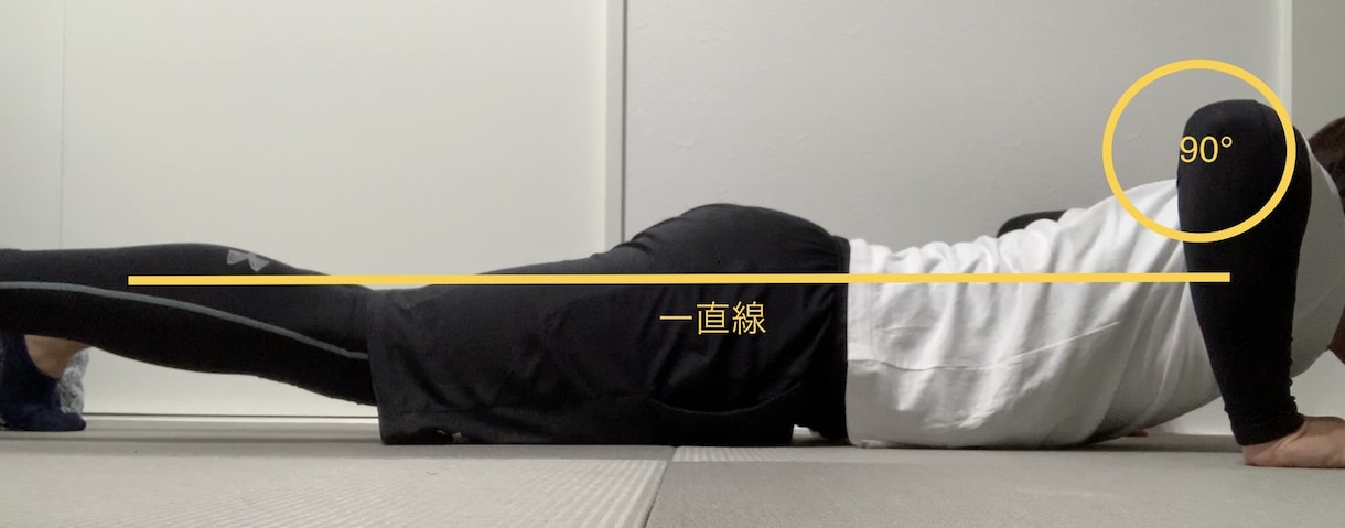 努力するあなたに寄り添い痩せるあなたをつくります 身体が変わっていくストーリーを一緒に歩みませんか？ イメージ6