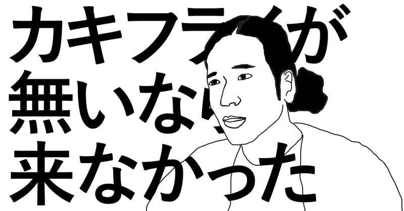 プロがシュールで気づきのある言葉を届けます 受賞歴多数！プロのコピーライターが贈る言葉 イメージ6