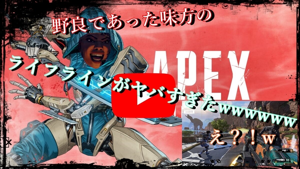 YouTube向けゲーム実況動画の編集を致します ゲーム実況と動画編集、サムネ作成を個人で作成しておりました イメージ1