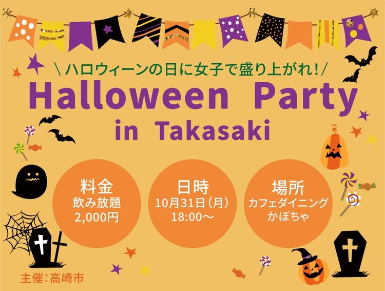 WEB画像制作承ります 実績づくりのためお値下げしています！ イメージ7