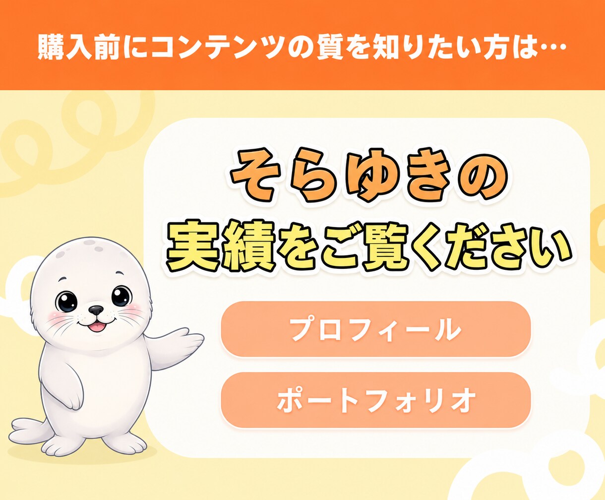 AIぬり絵を穴場市場で出版する方法を教えます 初心者でもスキマ時間でできる！｜在庫管理・発送なしで楽ちん♪ イメージ10